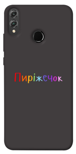 Чехол itsPrint Пиріжечок для Huawei Honor 8X