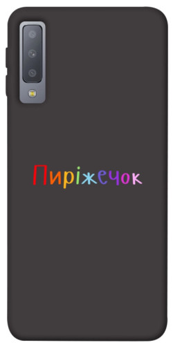 Чехол itsPrint Пиріжечок для Samsung A750 Galaxy A7 (2018)