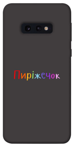 Чехол itsPrint Пиріжечок для Samsung Galaxy S10e