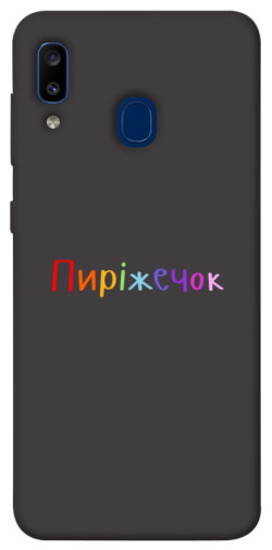 Чехол itsPrint Пиріжечок для Samsung Galaxy A20 / A30