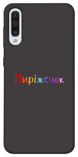 Чехол itsPrint Пиріжечок для Samsung Galaxy A50 (A505F) / A50s / A30s