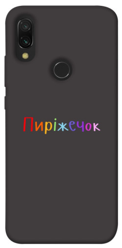 Чехол itsPrint Пиріжечок для Xiaomi Redmi 7