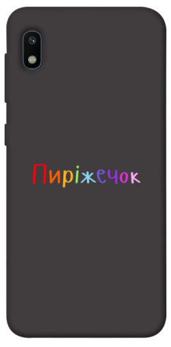 Чохол itsPrint Пиріжечок для Samsung Galaxy A10 (A105F)