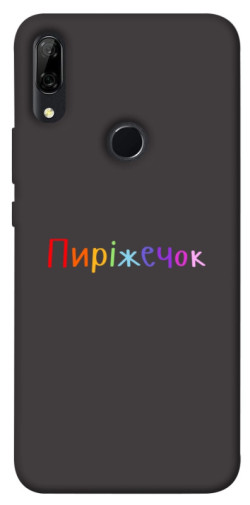 Чехол itsPrint Пиріжечок для Huawei P Smart Z