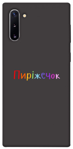 Чехол itsPrint Пиріжечок для Samsung Galaxy Note 10