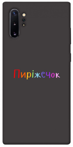 Чехол itsPrint Пиріжечок для Samsung Galaxy Note 10 Plus