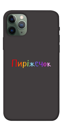 Чехол itsPrint Пиріжечок для Apple iPhone 11 Pro (5.8")