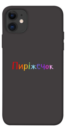 Чехол itsPrint Пиріжечок для Apple iPhone 11 (6.1")