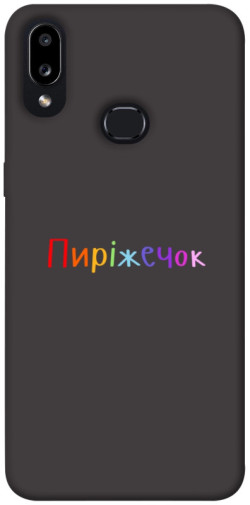 Чехол itsPrint Пиріжечок для Samsung Galaxy A10s