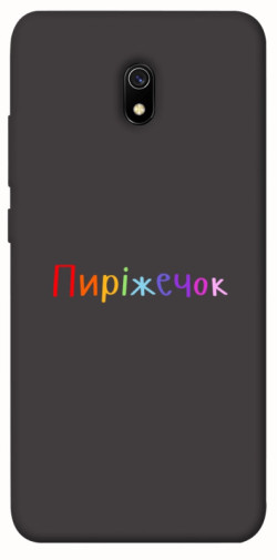 Чехол itsPrint Пиріжечок для Xiaomi Redmi 8a