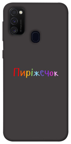 Чохол itsPrint Пиріжечок для Samsung Galaxy M30s / M21