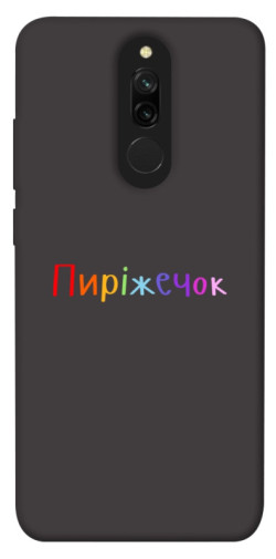 Чехол itsPrint Пиріжечок для Xiaomi Redmi 8