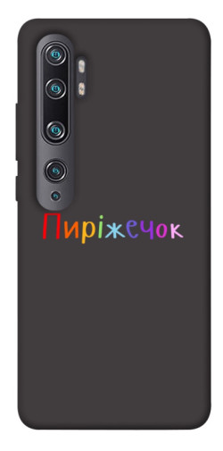 Чехол itsPrint Пиріжечок для Xiaomi Mi Note 10 / Note 10 Pro / Mi CC9 Pro