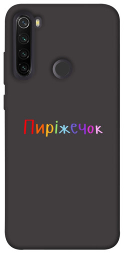 Чехол itsPrint Пиріжечок для Xiaomi Redmi Note 8T