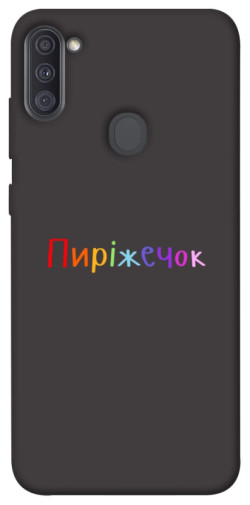 Чехол itsPrint Пиріжечок для Samsung Galaxy A11