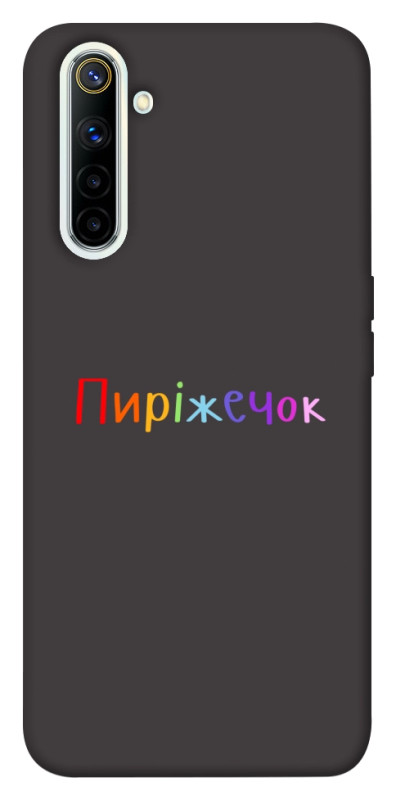 Чехол itsPrint Пиріжечок для Realme 6, надписи, купить оптом с доставкой