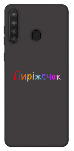 Чехол itsPrint Пиріжечок для Samsung Galaxy A21