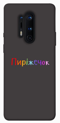 Чехол itsPrint Пиріжечок для OnePlus 8 Pro