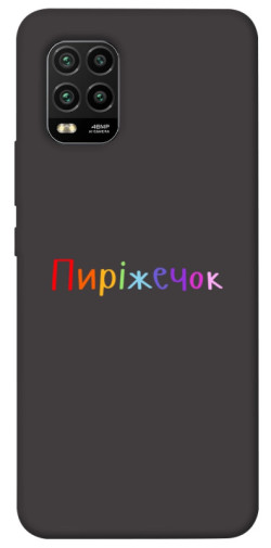 Чехол itsPrint Пиріжечок для Xiaomi Mi 10 Lite