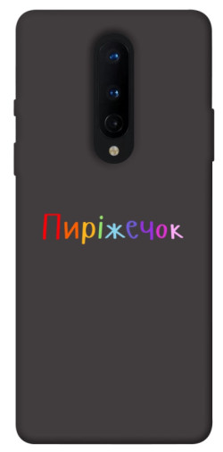 Чехол itsPrint Пиріжечок для OnePlus 8