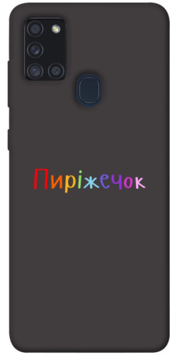 Чехол itsPrint Пиріжечок для Samsung Galaxy A21s