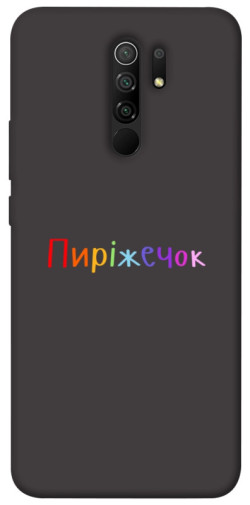 Чехол itsPrint Пиріжечок для Xiaomi Redmi 9