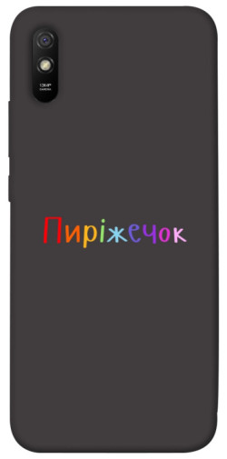 Чехол itsPrint Пиріжечок для Xiaomi Redmi 9A