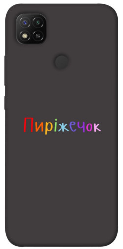 Чехол itsPrint Пиріжечок для Xiaomi Redmi 9C