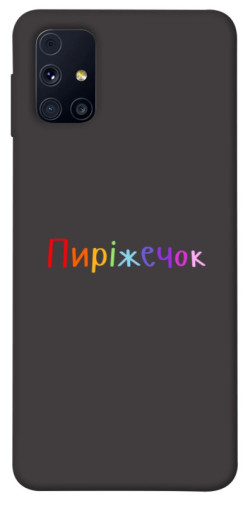 Чехол itsPrint Пиріжечок для Samsung Galaxy M31s