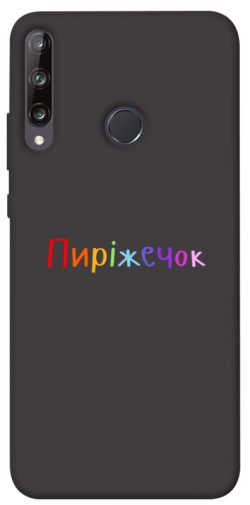 Чехол itsPrint Пиріжечок для Huawei P40 Lite E / Y7p (2020)