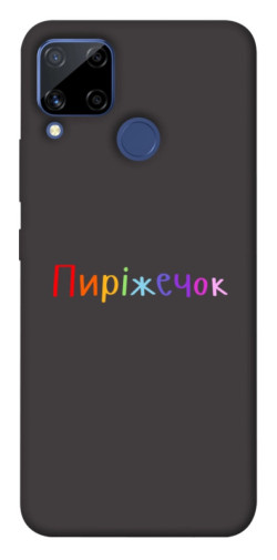 Чехол itsPrint Пиріжечок для Realme C15