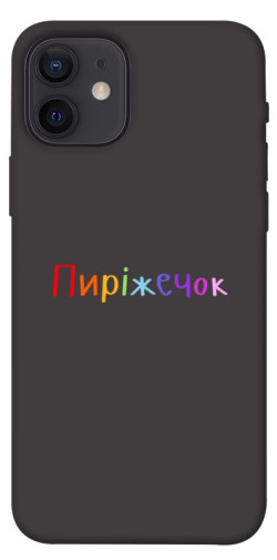 Чехол itsPrint Пиріжечок для Apple iPhone 12 Pro (6.1")