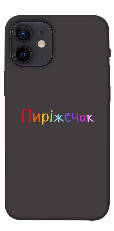 Чохол itsPrint Пиріжечок для Apple iPhone 12 mini (5.4"), написи, купити оптом з доставкою
