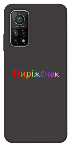 Чехол itsPrint Пиріжечок для Xiaomi Mi 10T