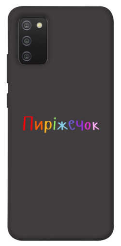Чохол itsPrint Пиріжечок для Samsung Galaxy A02s