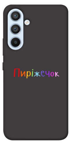 Чехол itsPrint Пиріжечок для Samsung Galaxy A54 5G