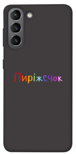 Чехол itsPrint Пиріжечок для Samsung Galaxy S21