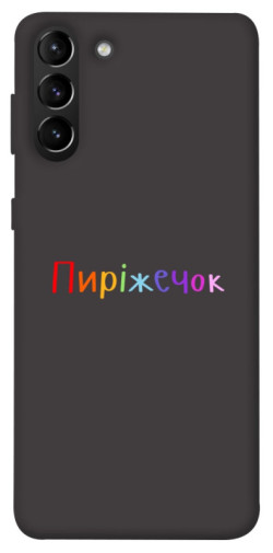 Чехол itsPrint Пиріжечок для Samsung Galaxy S21+