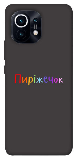 Чехол itsPrint Пиріжечок для Xiaomi Mi 11