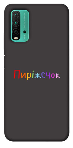 Чехол itsPrint Пиріжечок для Xiaomi Redmi Note 9 4G / Redmi 9 Power / Redmi 9T