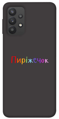 Чехол itsPrint Пиріжечок для Samsung Galaxy A32 (A325F) 4G