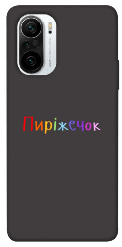 Чехол itsPrint Пиріжечок для Xiaomi Redmi K40 / K40 Pro / K40 Pro+ / Poco F3