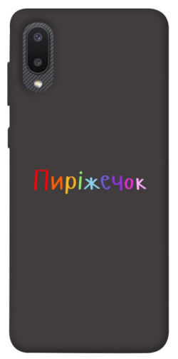 Чехол itsPrint Пиріжечок для Samsung Galaxy A02