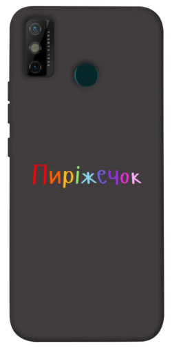 Чохол itsPrint Пиріжечок для TECNO Spark 6 Go