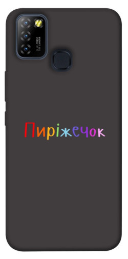 Чехол itsPrint Пиріжечок для Infinix Hot 10 Lite