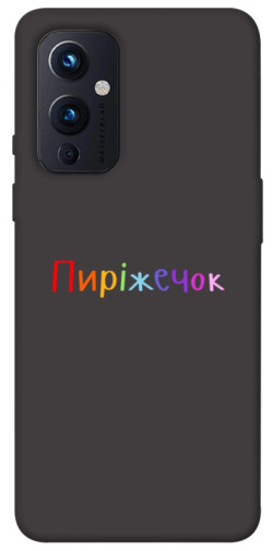 Чехол itsPrint Пиріжечок для OnePlus 9