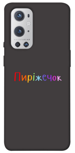 Чехол itsPrint Пиріжечок для OnePlus 9 Pro