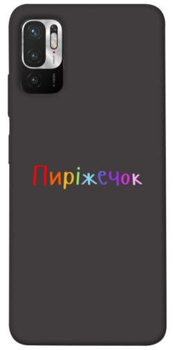 Чехол itsPrint Пиріжечок для Xiaomi Redmi Note 10 5G