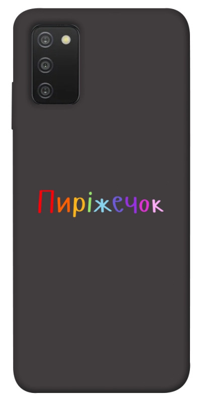Чехол itsPrint Пиріжечок для Samsung Galaxy A03s, надписи, купить оптом с доставкой