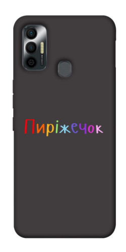 Чехол itsPrint Пиріжечок для TECNO Spark 7